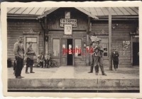 Осиповичи - Железнодорожный вокзал станции Татарка во время немецкой оккупации 1941-1944 гг