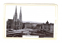 Вена - Votivkirche