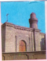 Баку - Музей Азербайджанского ковра