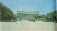 Баку - Музей В. И. Ленина