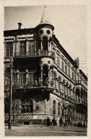 Баку - Центральный Дом Крестьянина