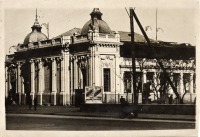 Баку - Рабочий театр