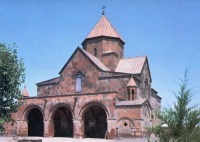 Армения - Эчмиадзин. Храм св. Гаяне. 630 г.