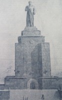 Ереван - Монумент-скульптура Й.В.Сталина.