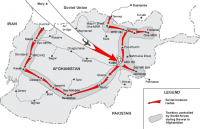 Кабул - Карта ввода советских войск в ДРА