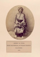 Индия - Юсуф Али Хан, Шиа магометан из Аллахабада, 1868-1875