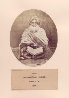 Индия - Кази, магометанский судья из Барейлли, 1868-1875