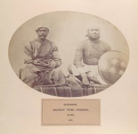Индия - Индусы из племени коганов, народ раджпуты, Аудан, 1868-1875