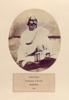 Индия - Народ гхаути, индус-монах из Бенареса, 1868-1875