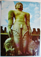 Индия - Открытка Монолитная статуя, Гоматешвара Индия