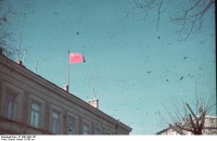 София - Советский флаг над зданием в Софии.