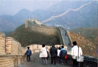 Китай - Великая Китайская стена.