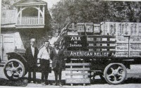 Самара - АРА и доставку выполняла 1922