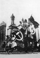 Самара - Самара. Площадь Революции. Подготовка к демонстрации 1932 г.