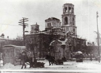 Самара - Самара. Разрушенная Единоверческая церковь. Пересечение  улиц Саратовской и Предтеченской