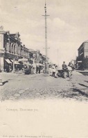 Самара - Самара. Панская улица