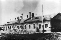 Самара - Куйбышев. 4 ГПЗ в 1943 г.