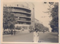 Самара - Куйбышев. 1957 год