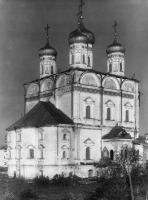 Теряево - Успенский собор Иосифо-Волоколамского монастыря, расположенного в Волоколамском районе Московской области. 26 мая 1954 года