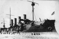 Владивосток - Броненосный крейсер Громобой