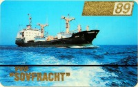 Владивосток - Дальневосточное морское пароходство