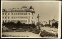 Владивосток - Владивосток  в советские годы. 1-я часть