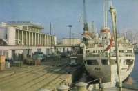 Владивосток - Морской вокзал в 1974 году