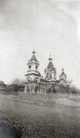 Владивосток - Успенский собор Пресвятой Богородицы (?)