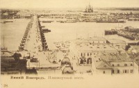 Нижний Новгород - Плашкоутский мост