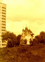 Нижний Новгород - В ГОРЬКОМ