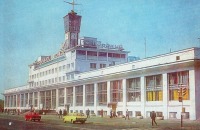 Нижний Новгород - Горький. Речной вокзал