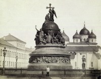 Великий Новгород - Памятник Тысячелетия России