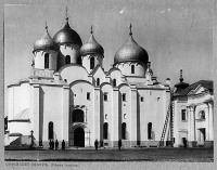 Великий Новгород - Собор Святой Софии