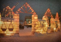 Саратов - Ледяной городок на площади Революции