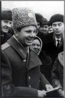 Саратов - Ю.А.Гагарин в Саратове