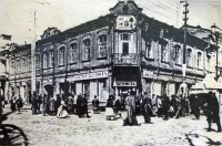 Саратов - Газетный зал РОСТА на углу ул.Республики и Александровской