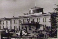 Саратов - Саратовский аэровокзал до реконструкции