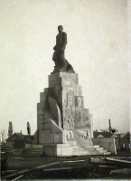 Саратов - Установка памятника борцам революции 1905 года