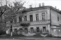 Саратов - Улица Горького ,71