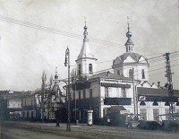Саратов - Улица Московская,Сретенская церковь
