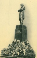 Саратов - Открытие памятника Н.Г.Чернышевскому