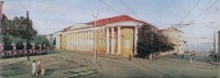 Саратов - Краеведческий музей