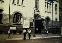 Саратов - Театр юного зрителя в конце 1940-х годов