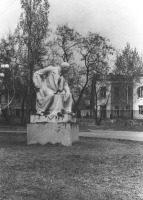 Саратов - Памятник В.И.Ленину в Детском парке