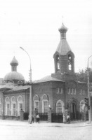 Саратов - Свято-Серафимовская церковь