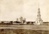 Саратов - Спасо-Преображенский мужской монастырь