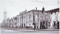 Саратов - Театр Очкина