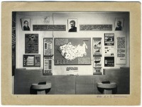 Саратов - Фрагмент экспозиции выставки в музее краеведения