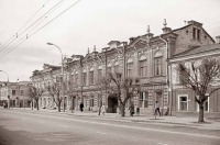 Саратов - Проспект Ленина