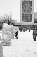 Саратов - Ледяные скульптуры на площади Революции